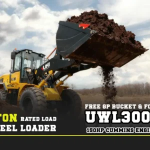 UWL300P